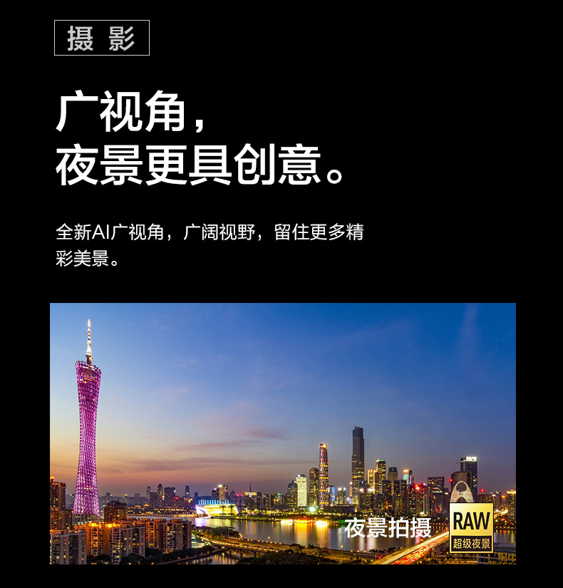 ivvia12全面屏6gb64gb天空蓝大屏安卓智能千百元便宜全网通4g游戏手机