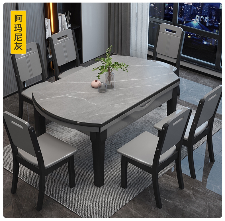 迪玛森餐桌09# 大理石餐桌长方形可伸缩现代简约迪玛森大理石面餐桌椅