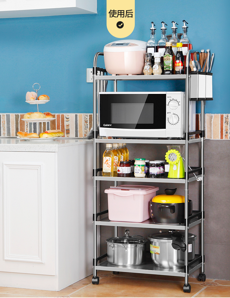 不锈钢厨房置物架落地式多层微波炉架子收纳架放锅烤箱家用省空间