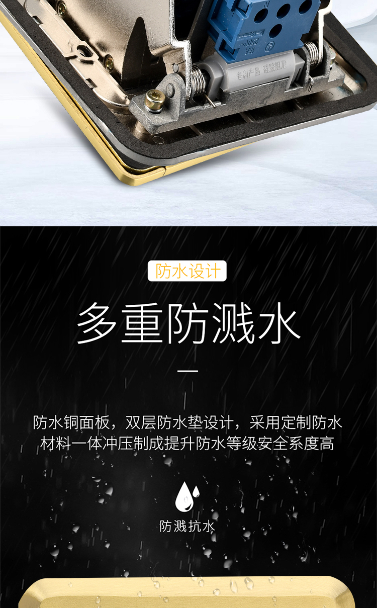 gastongerin梅兰日兰开启式地插全铜防水四口网络地插弹起式四位电脑