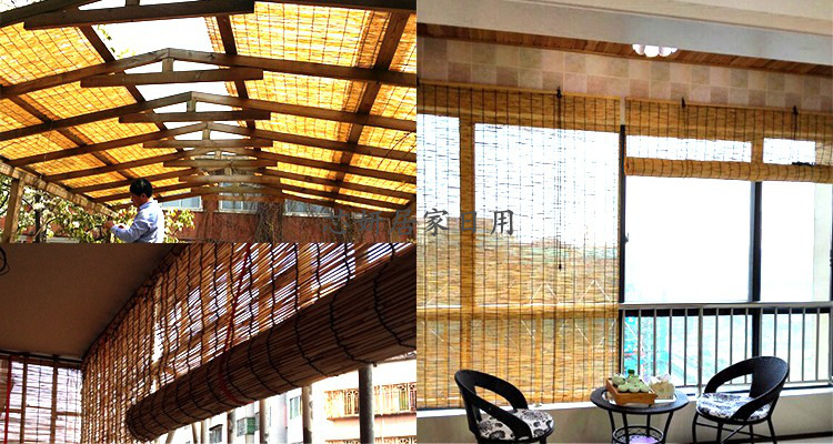 芦苇帘子竹帘卷帘窗帘帘隔断竹帘遮光遮阳装饰复古升降帘客户