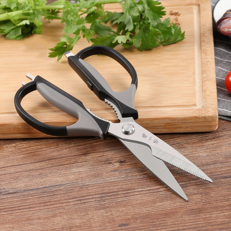 张小泉摩捷系列厨房剪刀不锈钢多功能剪刀