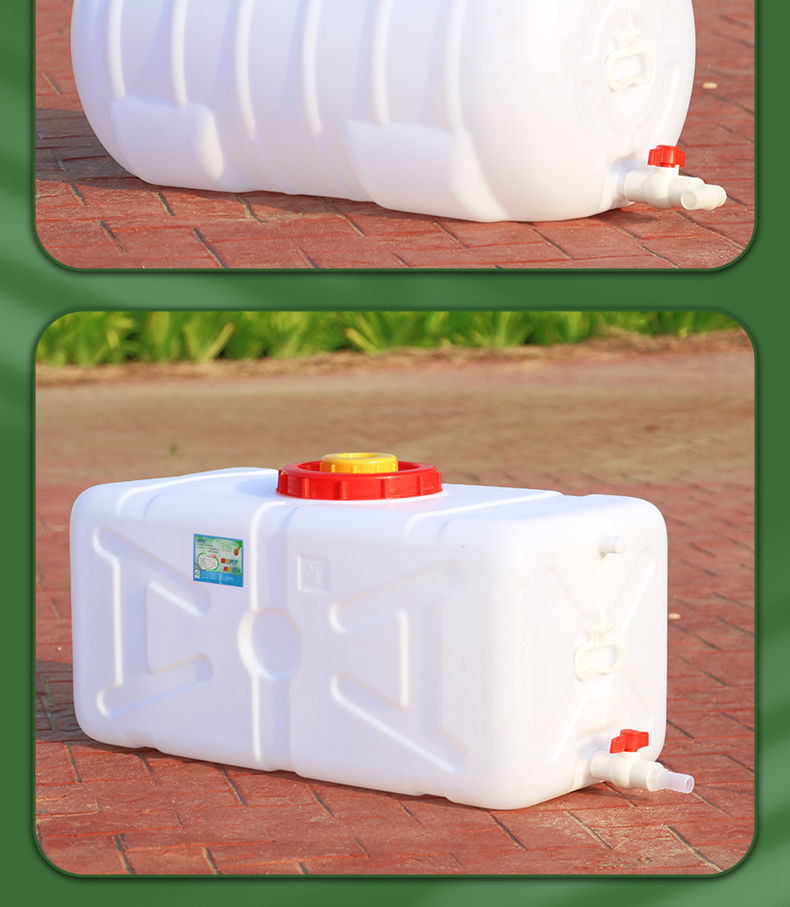 加厚食品级大水桶塑料桶家用带盖储水桶大号卧式水箱长方形蓄水塔特厚