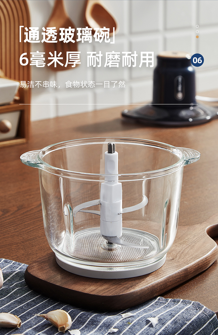 小熊(bear) 切碎机 qsj-d03p3 2l