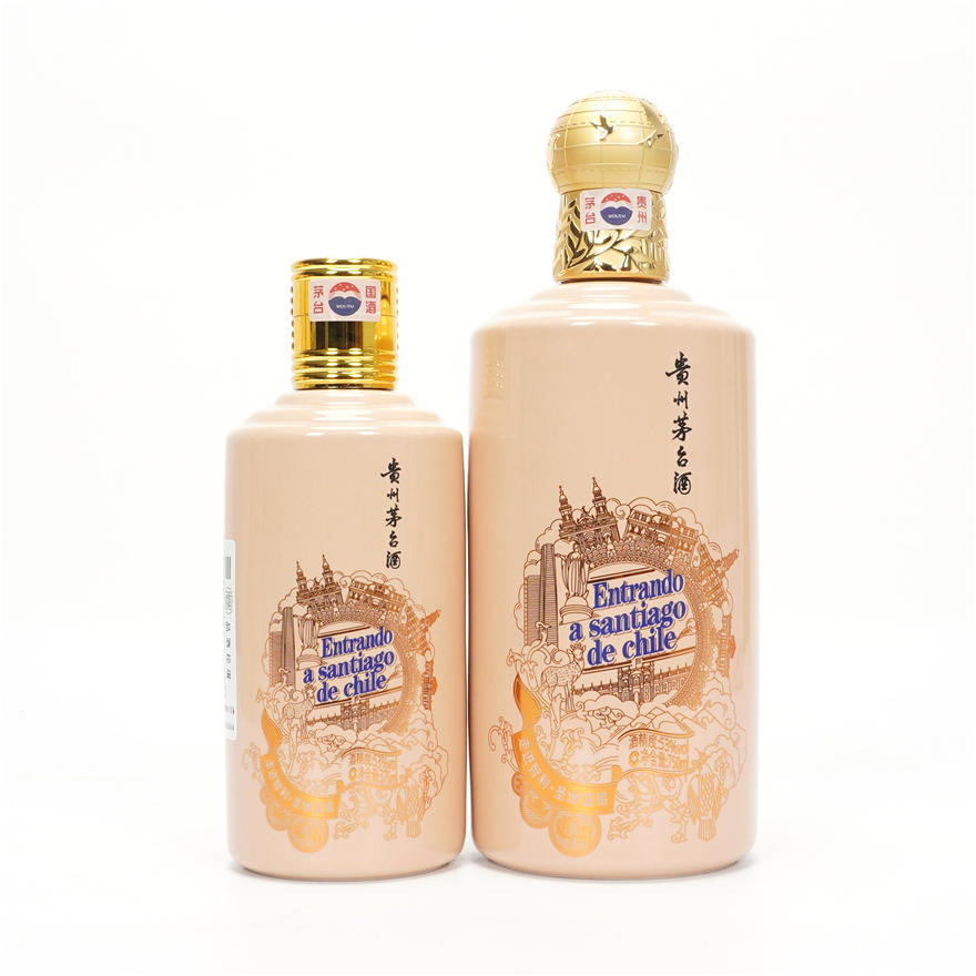 鼎利鑫茅台走进四国系列53贵州茅台酒走进智利圣地亚哥375ml750ml单瓶