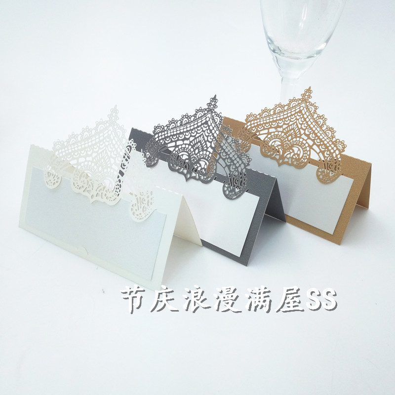 小尺寸 镂空心形蕾丝花边婚宴席位牌 派对桌卡 定制婚礼桌牌台卡名字