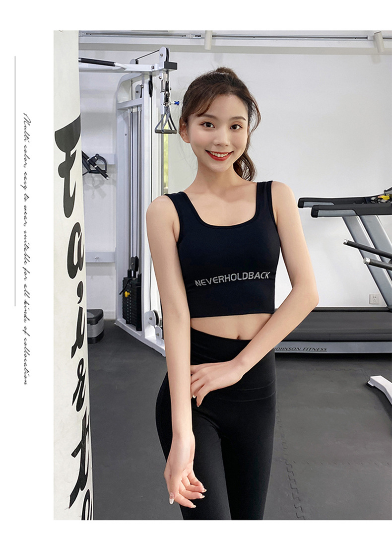 运动内衣女夏季薄款跑步时尚聚拢瑜伽背心网红训练健身文胸bra