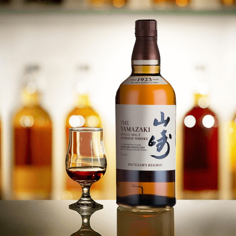 山崎1923 700ml サントリー シングルモルトウイスキー 山崎 ウイスキー NV ノン