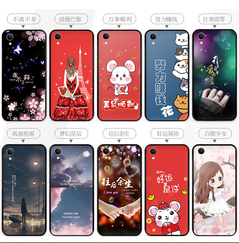 vivoy51a手机壳vivoy51手机套y51l保护壳硅胶防摔软外壳女黑色