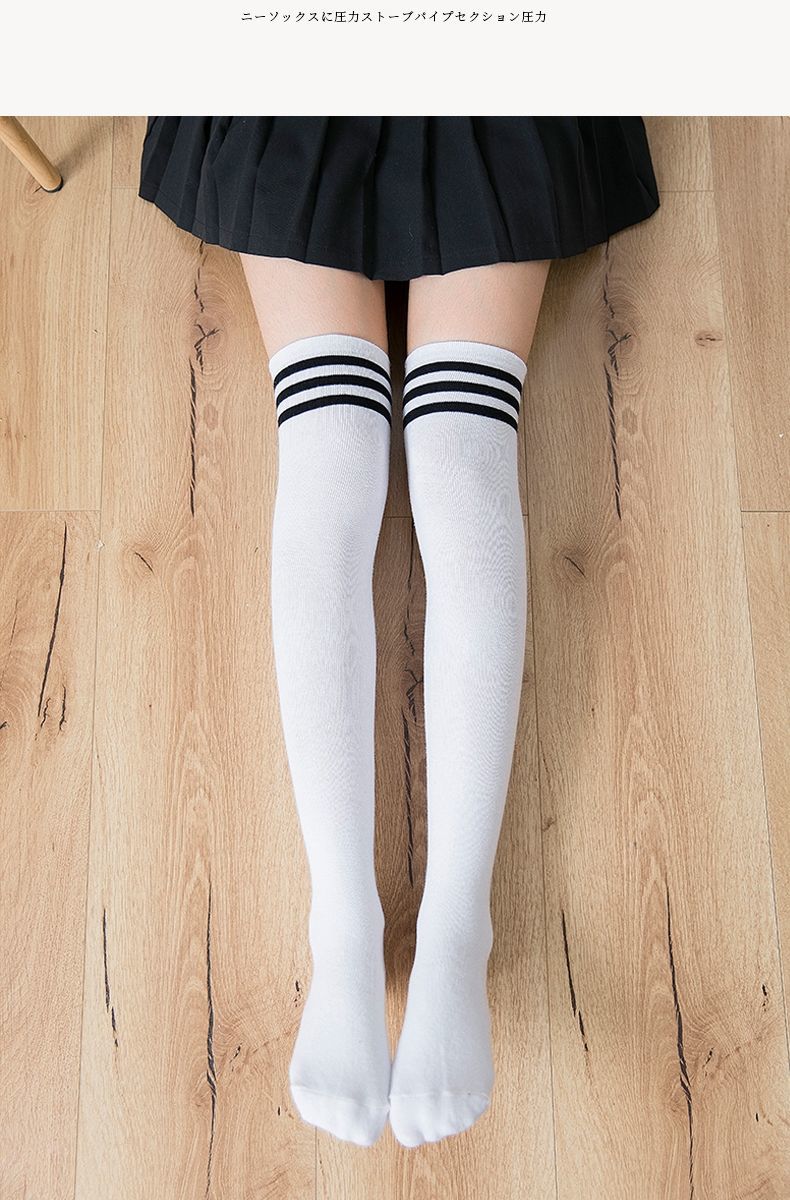 长筒袜子女夏季薄款条纹中筒袜潮透气高筒足球日系学生jk小腿袜聿垣格