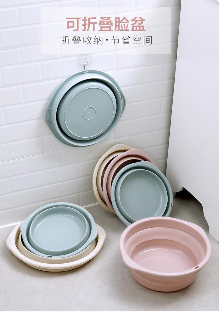 折叠盆家用便捷式大号洗脚盆学生宿舍军训脸盆旅行方便携带洗衣盆