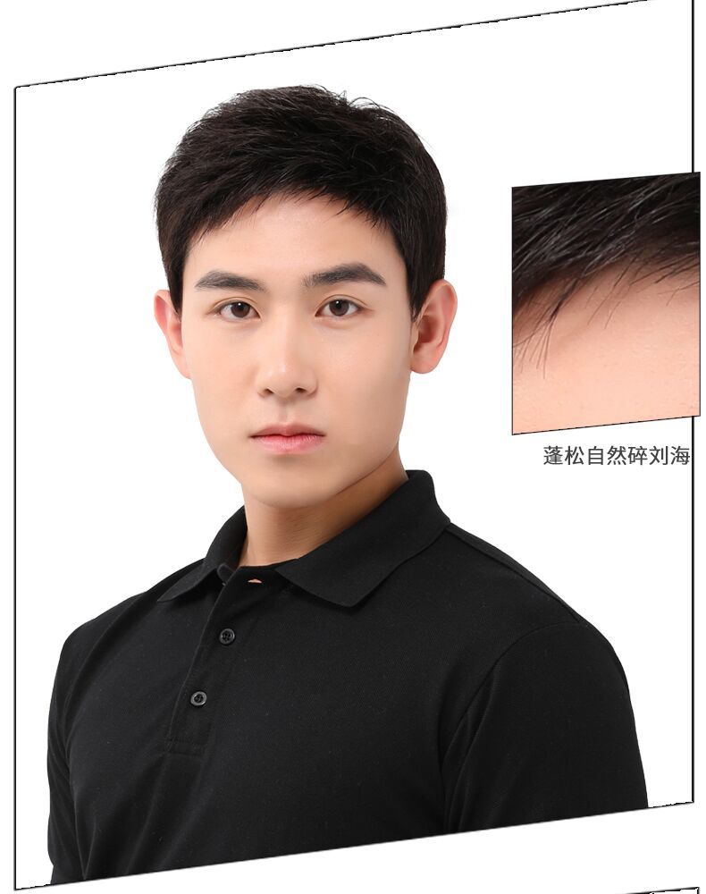 苏宁优选假发男短发真发寸头中老年平头帅气自然爸爸男士假发透气帅气
