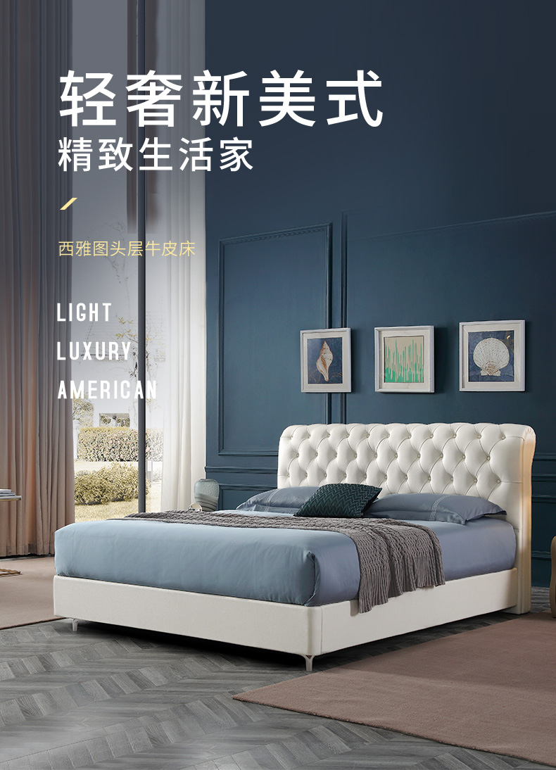 雅兰床垫(airland)皮艺床 airland雅兰真皮双人软靠包床1.5m/1.