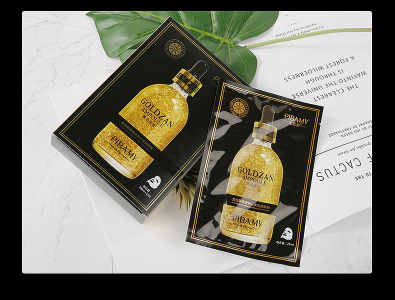 比芭美24k黄金金箔原液精华液蚕丝面膜补水保湿厂家直销批发代发