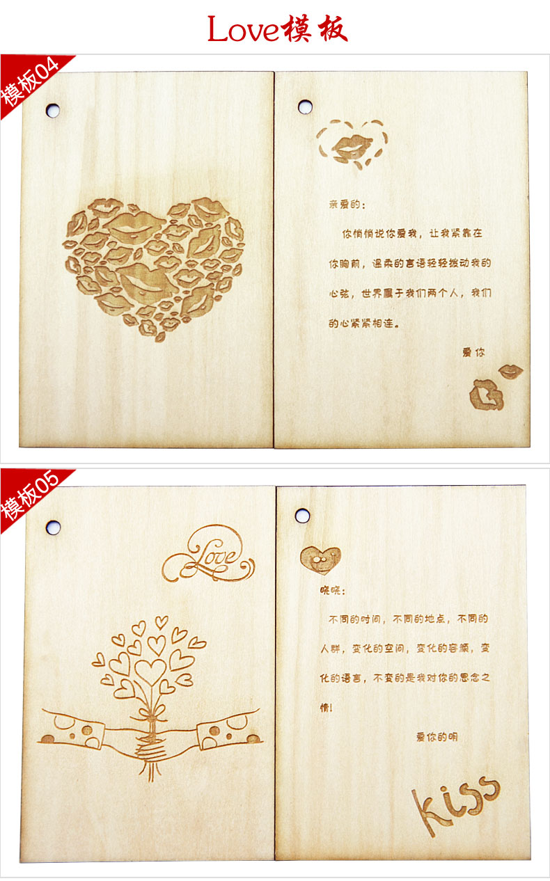 定制心愿卡片生日贺卡定制代写创意立体diy可写字的心愿母亲节韩国