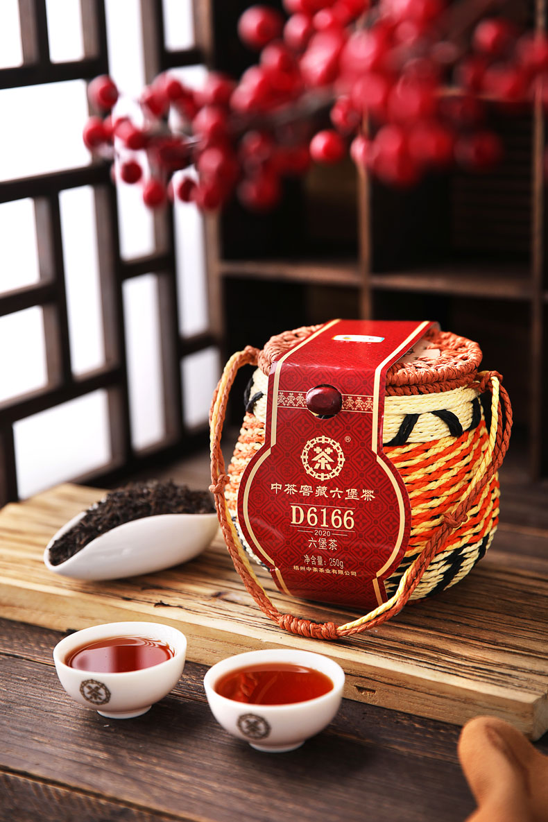中茶中粮黑茶六堡茶d6166一级茶叶250g