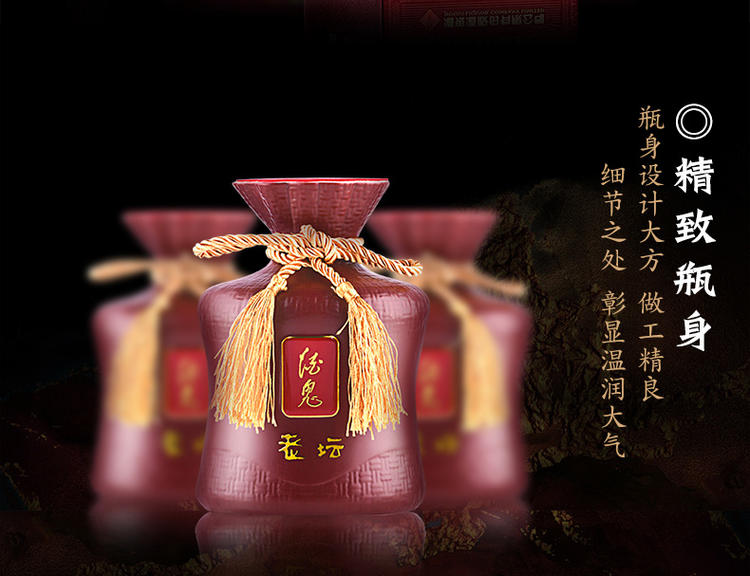 酒鬼酒老坛t652度500ml单瓶礼盒装馥郁香型国产白酒粮食酒