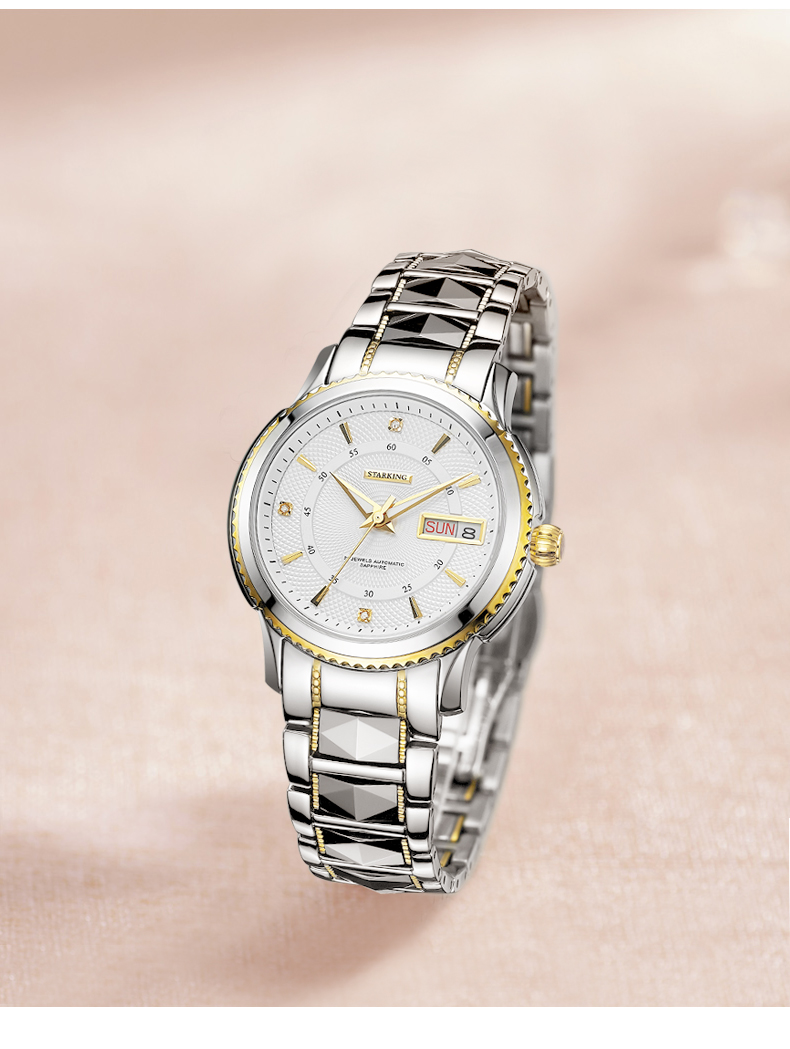 星皇starking手表情侣表进口机芯全自动机械表防水瑞士风格简约豪气