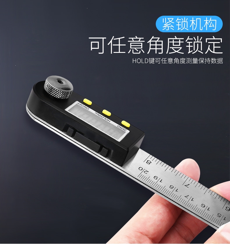 数显角度尺子多功能测量仪ciaa能高精度电子量角器360度木工角尺