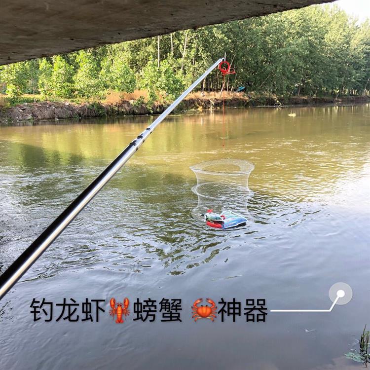 古威四超(guweisicao)钓鱼工具 钓虾网捕龙虾抓河虾捉螃蟹渔具虾笼渔