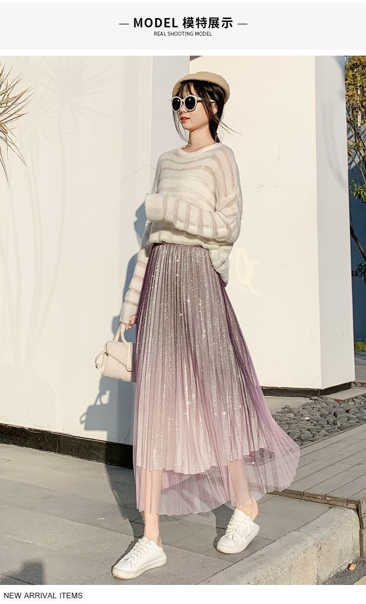 渐变色星空半身裙女2021夏季新款蓝纱裙中长款百褶裙a字网纱粉色均码