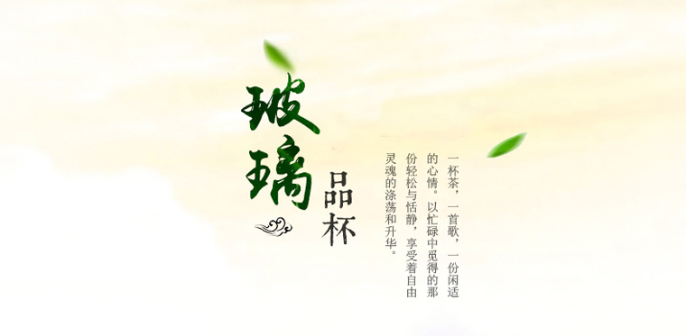 超级新品 耐热玻璃双层隔热杯小巧透明品茗杯创意时尚花茶杯子马克杯