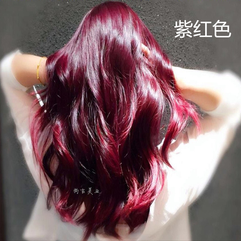 蜡染植物蜡染膏打蜡膏染发剂紫红蓝黑绿色蓝闷青色橙灰