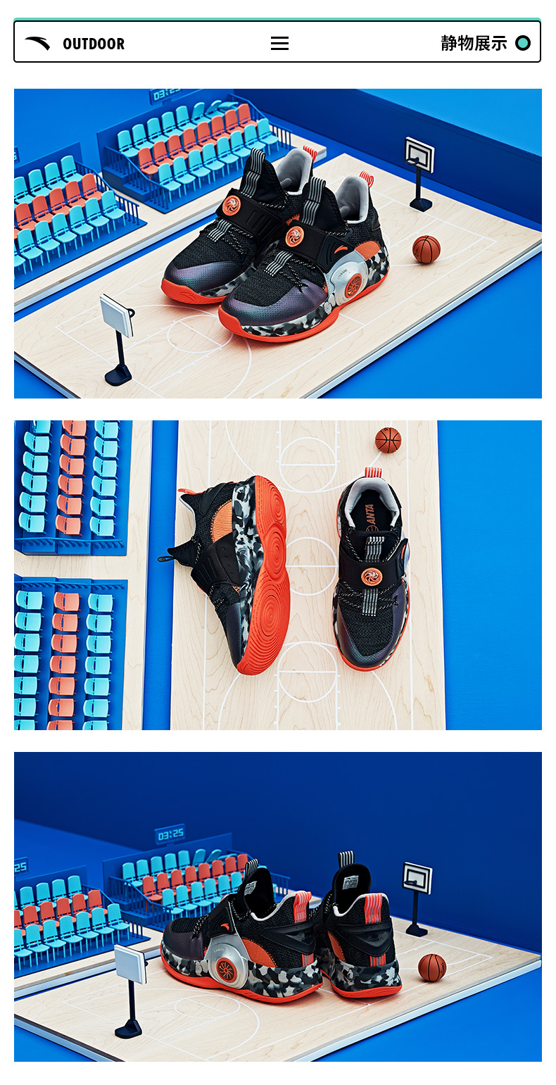 安踏儿童篮球鞋男童鞋子2020新款春款风火轮运动鞋旗舰旋风侠