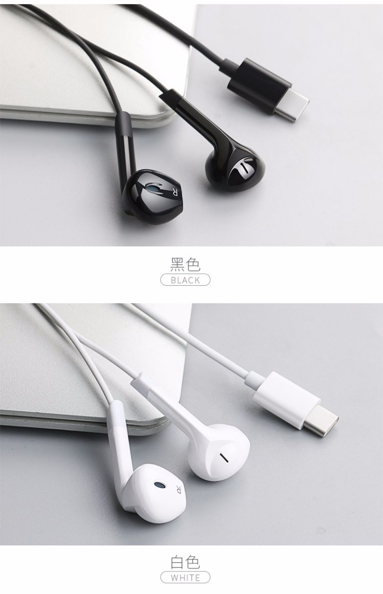 京弗耳机/耳麦3383013774 华为耳机 p20 pro mate10pro 荣耀magic2 no