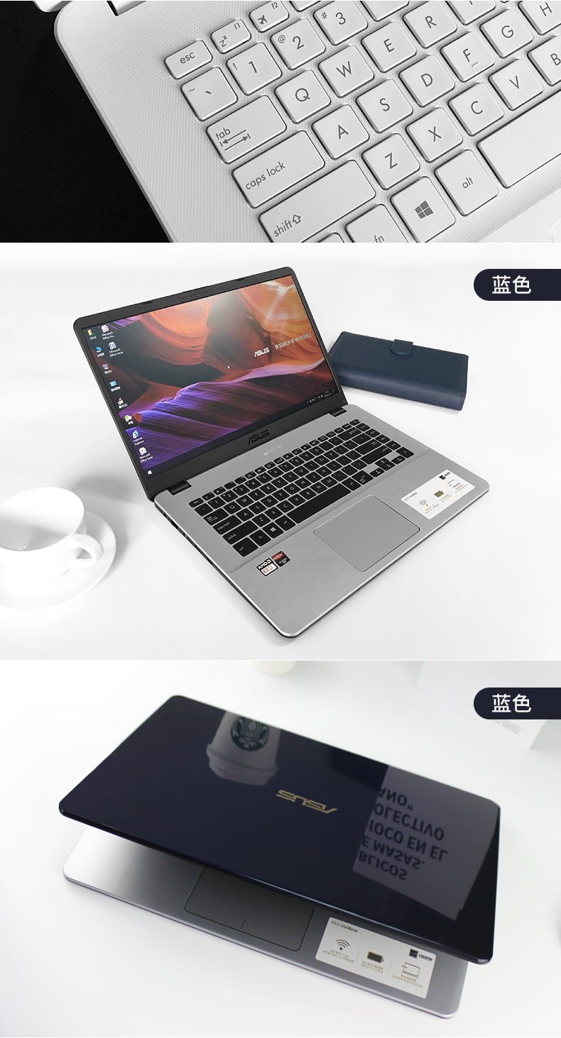 华硕asusvivobook15锐龙r53500u4g128gb银色灰色定制版156英寸fl8700v