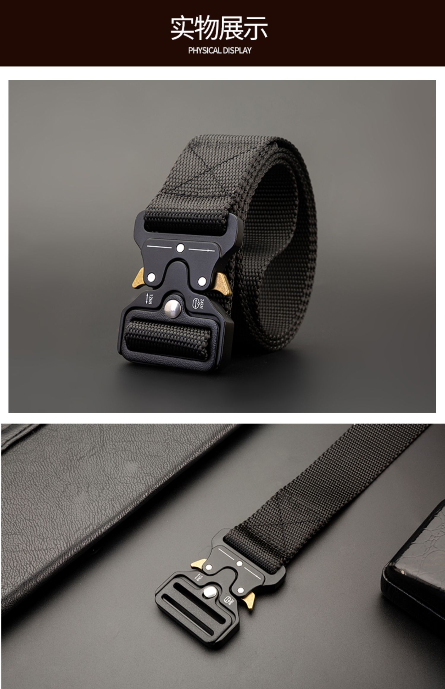 new lake眼镜蛇迷彩自动扣插扣战术腰带户外帆布皮带男尼龙特种兵休闲