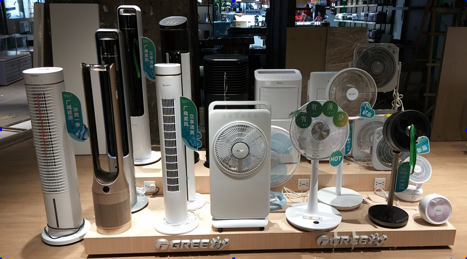 格力gree无叶空气净化器风扇fwz1201bg