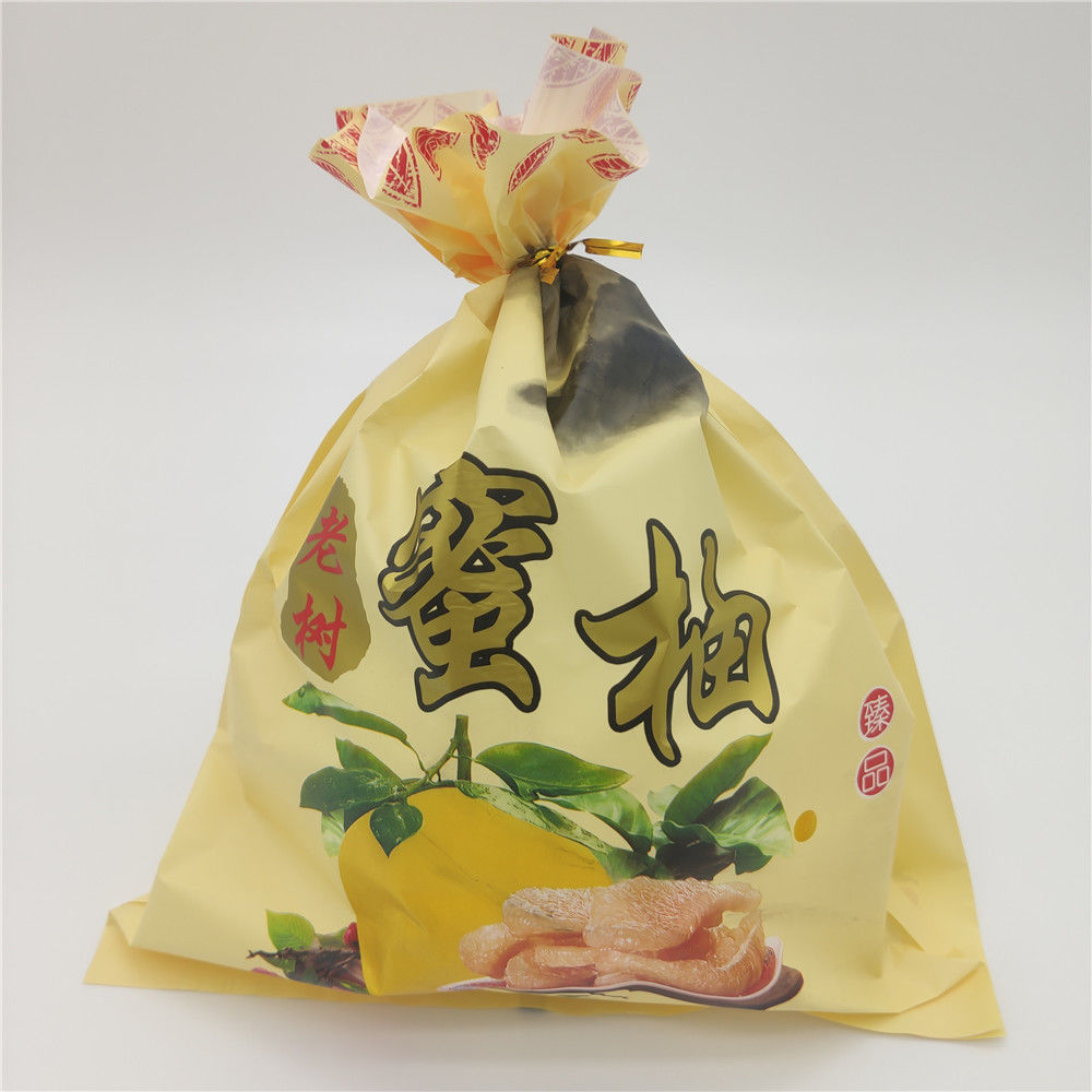 珠光磨砂白心蜜柚柚子专用包袋子外包装袋内包装袋塑料袋广告袋子 宝