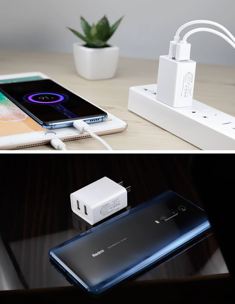 手机充电器华为安卓小米苹果通用快充双多口孔充电头usb快充头闪爆 1