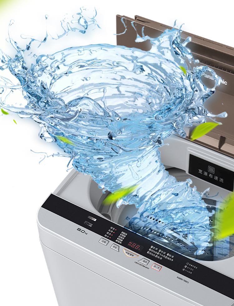 松下panasonic洗衣机全自动波轮8公斤家用租房节能省水人工智能xqb80t