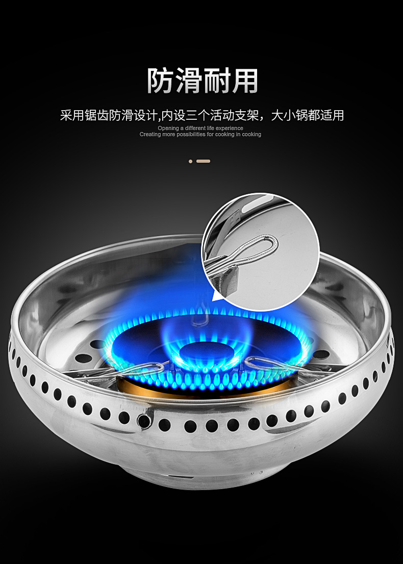 家用煤气灶风罩加厚不锈钢节能圈聚火罩燃气灶配件挡风通用架子