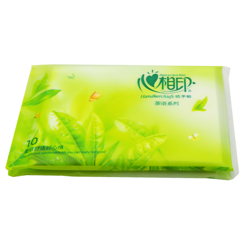 手帕纸w910茶语3层皮夹式小包纸巾32包便捷式餐巾纸纸面巾