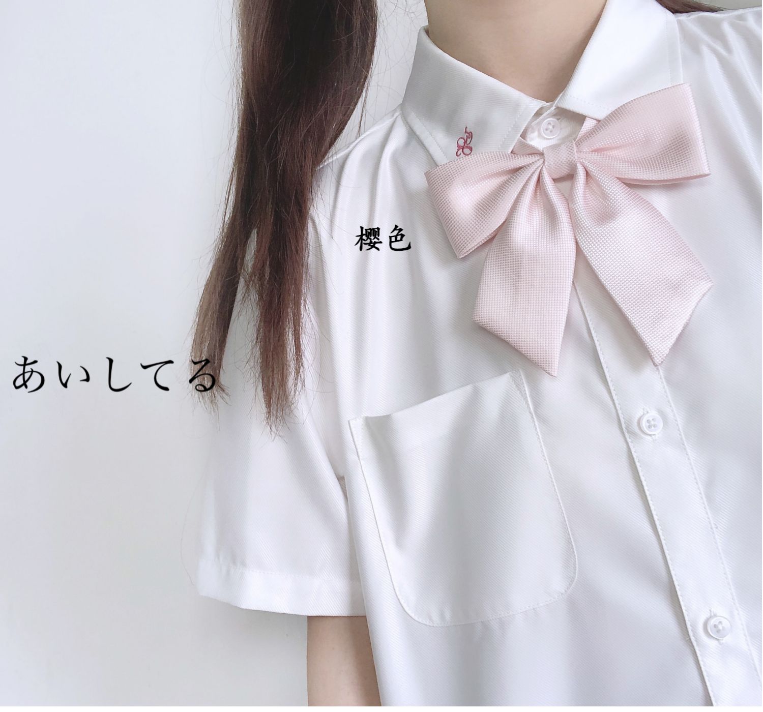 newlake基础款jk制服纯色学生领结百搭西服水手服配饰领带