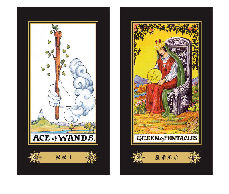 韦特塔罗牌占卜星盘卡牌命运塔罗牌爱情塔罗牌含说明书送桌布桌布1张