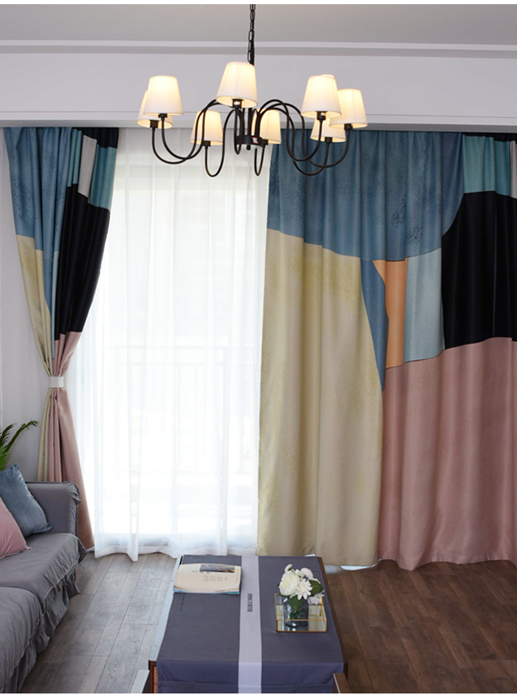 北欧风时尚拼色窗帘遮光卧室后现代客厅简约轻奢遮阳成品布