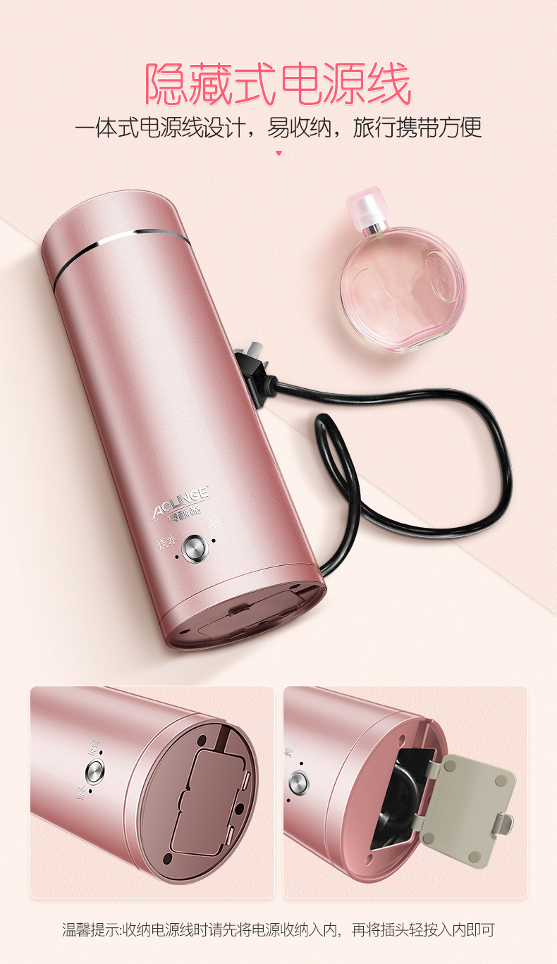 奥林格aolingemdy6小型便携电热杯出国旅行电热水杯煮粥加热迷你烧