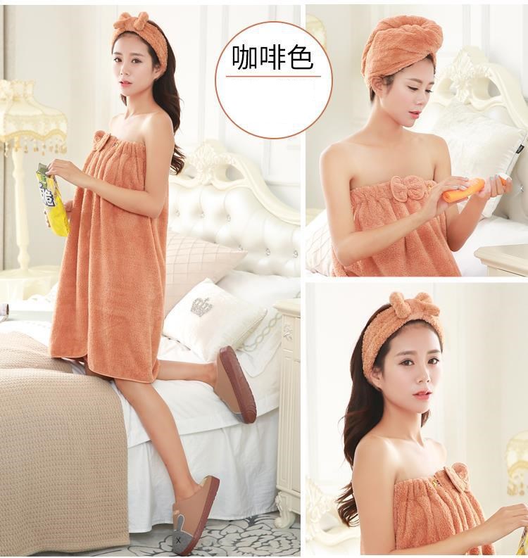 可穿浴巾少女夏季睡衣两用洗澡裹身浴袍套装家用棉质吸水浴裙