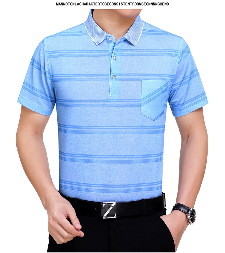 香港老爷车短袖t恤男夏装新款冰丝中老年翻领爸爸装商务休闲大码t