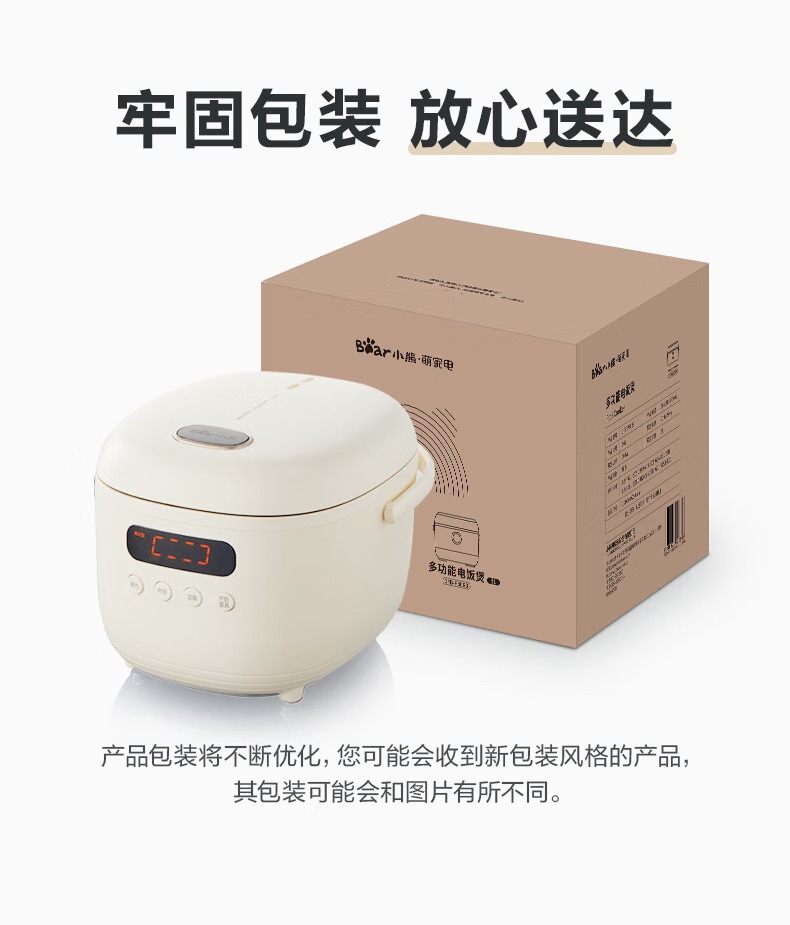5d0f3bbd7001eba7.jpg.avif