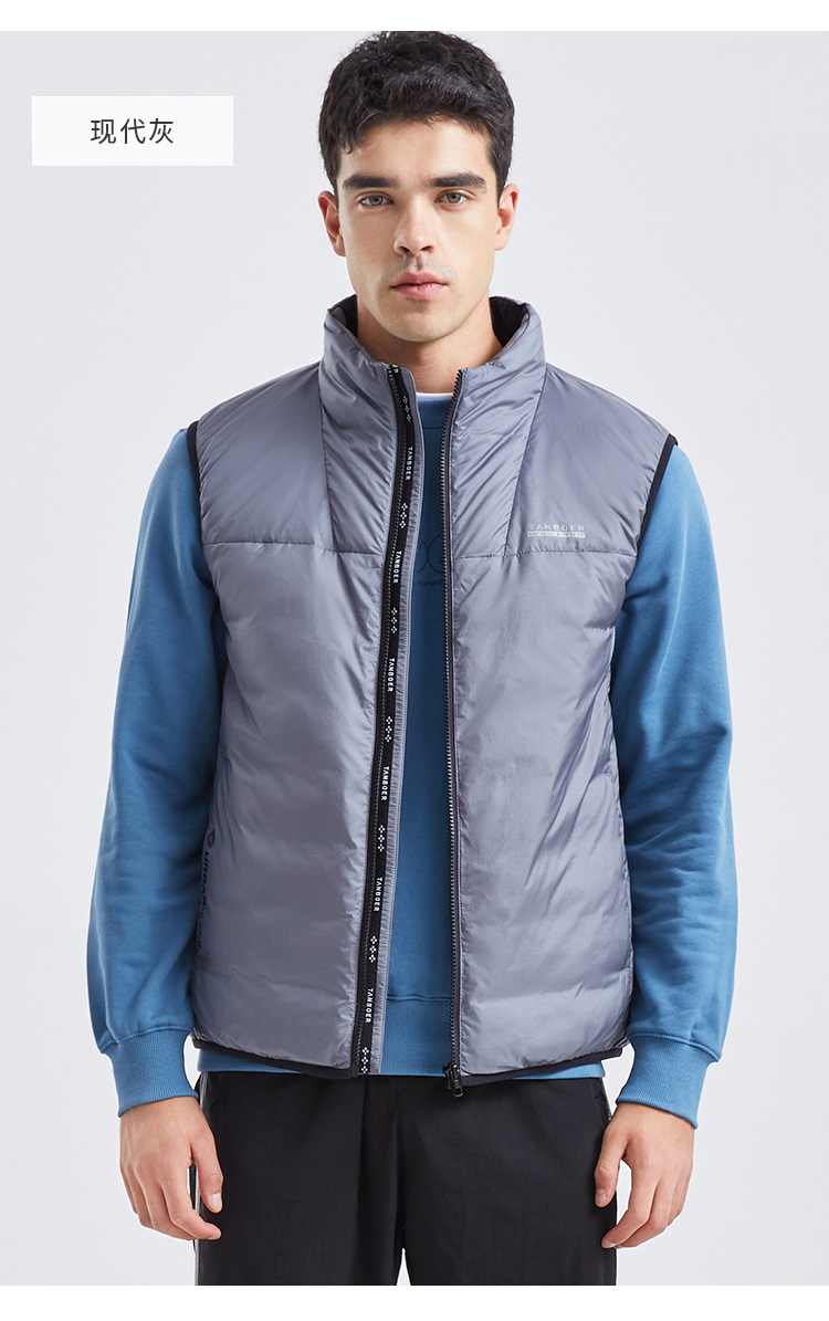 坦博尔2021年新款羽绒马甲运动休闲潮流保暖立领外套ta210027