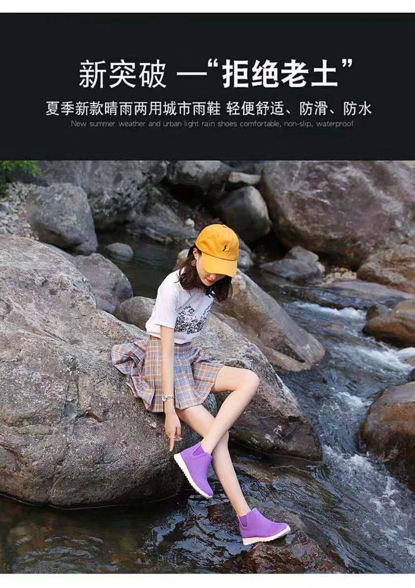 《时尚短筒雨鞋学生 成人大童水鞋男女通用幼儿园宝宝防滑雨靴 505短