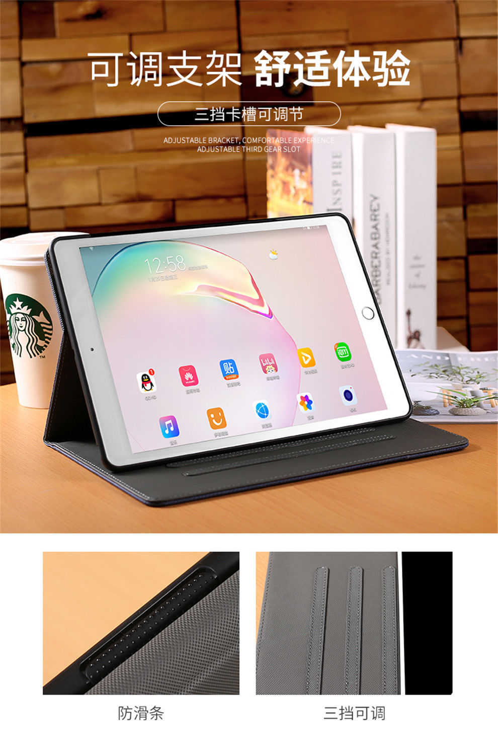 8英寸 华为matepad10.8保护套10.4寸pro平板m6电脑m5壳10.