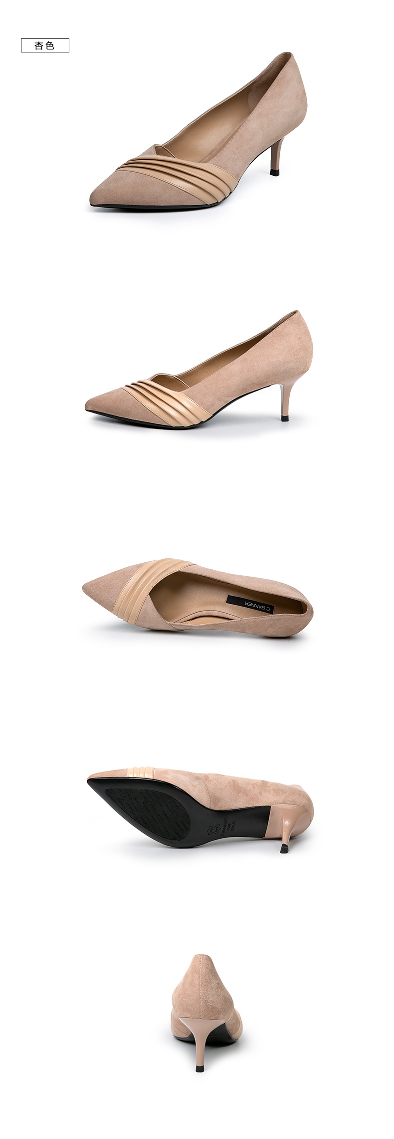 千百度女鞋2020春夏新款褶皱羊绒通勤单鞋仙女风尖头气质细高跟鞋