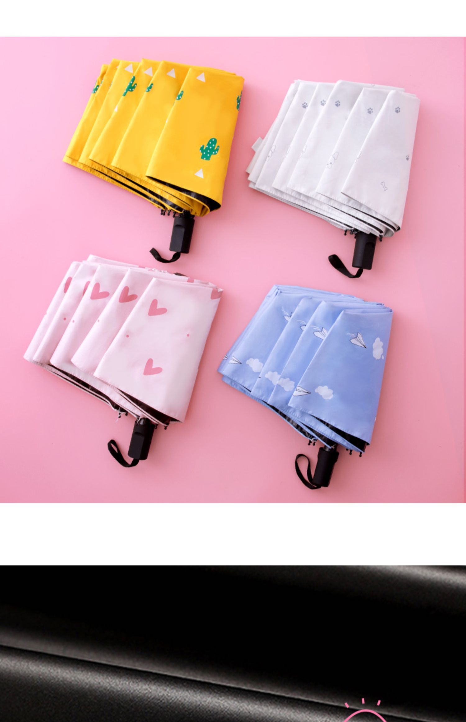 少女心ins太阳伞雨伞折叠小清新文艺简约遮阳伞小巧便携晴雨两用粉色