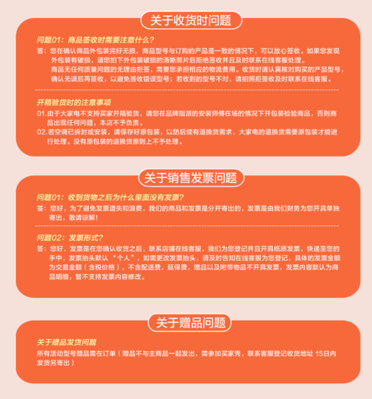 微信图片_20250529211428